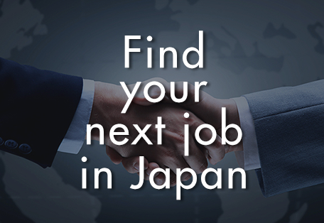 Find your next job in Japan!